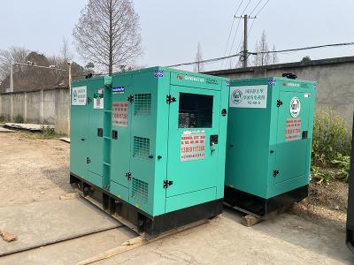發電機租賃